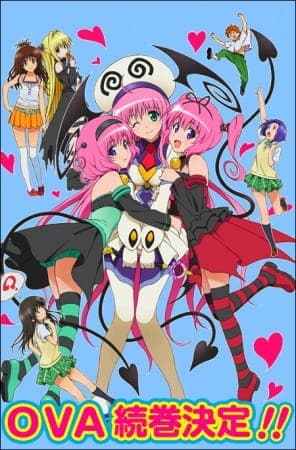 To LOVE-Ru OVA