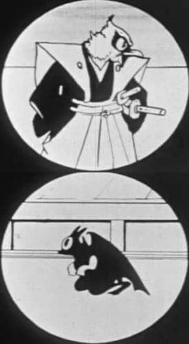 The Bat
