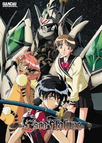 The Vision of Escaflowne