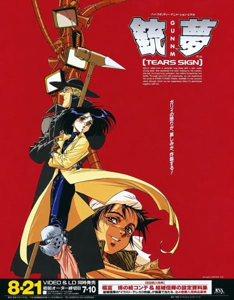 Battle Angel Alita