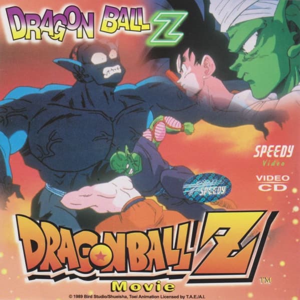 Dragon Ball Z: Dead Zone