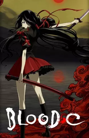 Blood-C: Special Edition