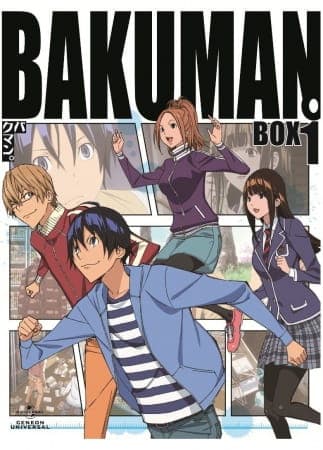 Bakuman.