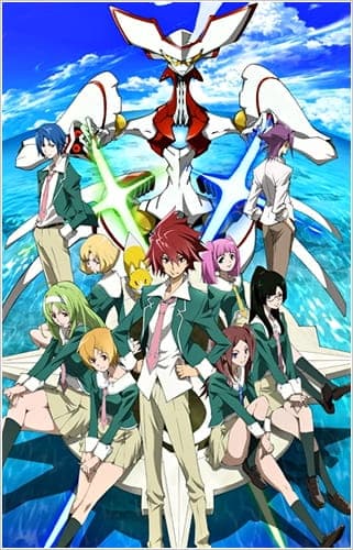 Star Driver