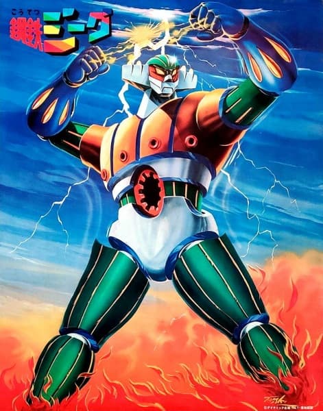 Koutetsu Jeeg