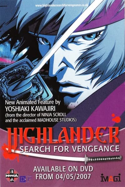 Highlander: The Search for Vengeance