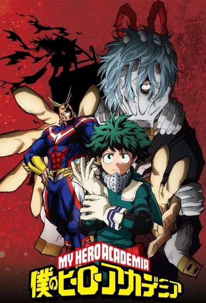 My Hero Academia: Hero Notebook