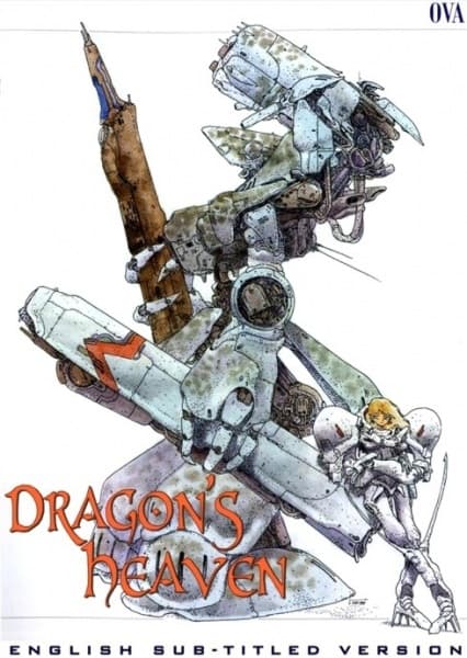 Dragon's Heaven