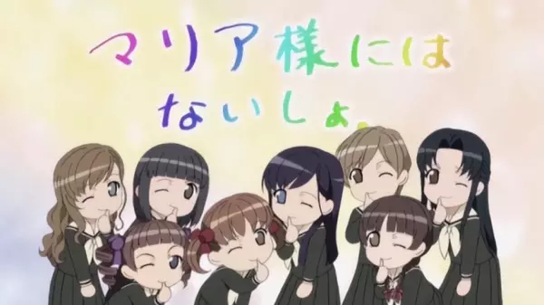Maria-sama ga Miteru 4th Specials