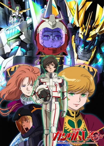 Mobile Suit Gundam Unicorn