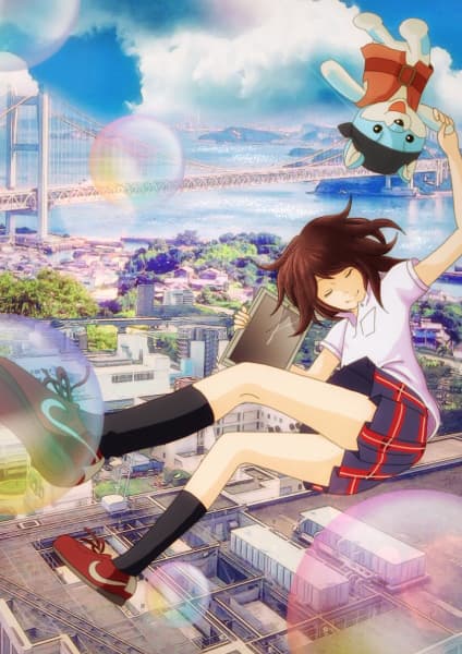 Napping Princess