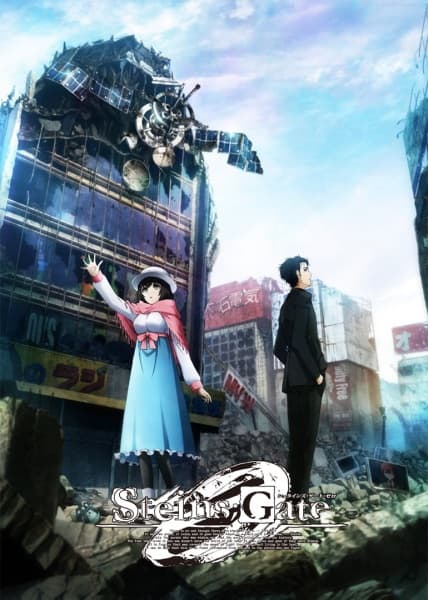 Steins;Gate 0