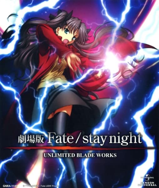 Fate/stay night: Unlimited Blade Works