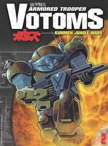 Armored Trooper Votoms