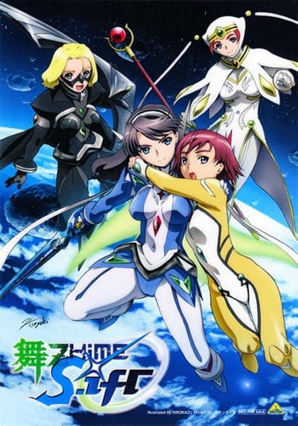 My-Otome 0: S.ifr
