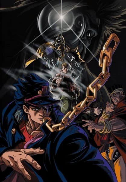 JoJo's Bizarre Adventure (2000)
