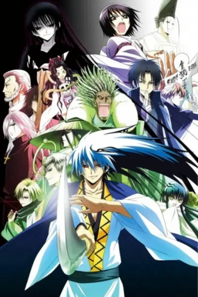Nurarihyon no Mago: Sennen Makyou Recaps