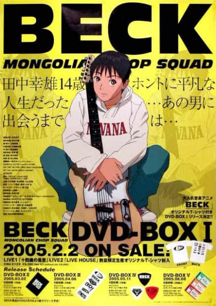 Beck: Mongolian Chop Squad