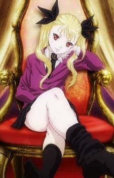 Dance in the Vampire Bund: Special Edition
