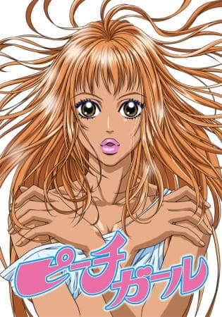 Peach Girl