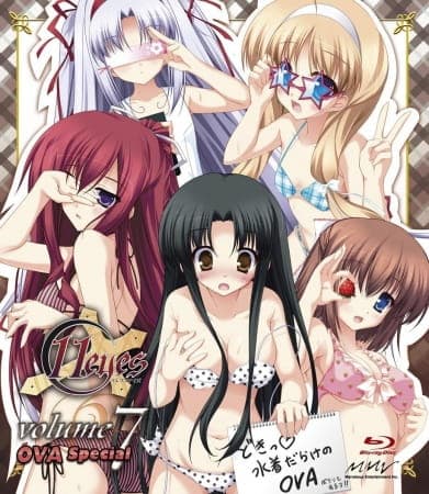 11eyes: Momoiro Genmutan