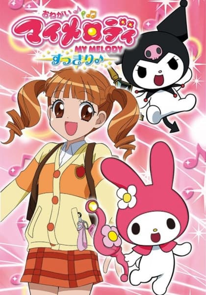 Onegai My Melody