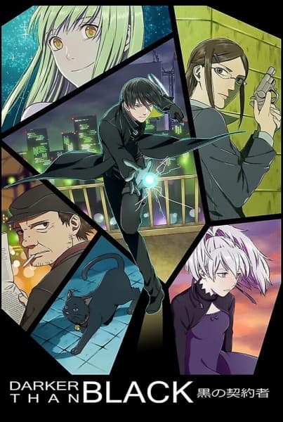 Darker than Black