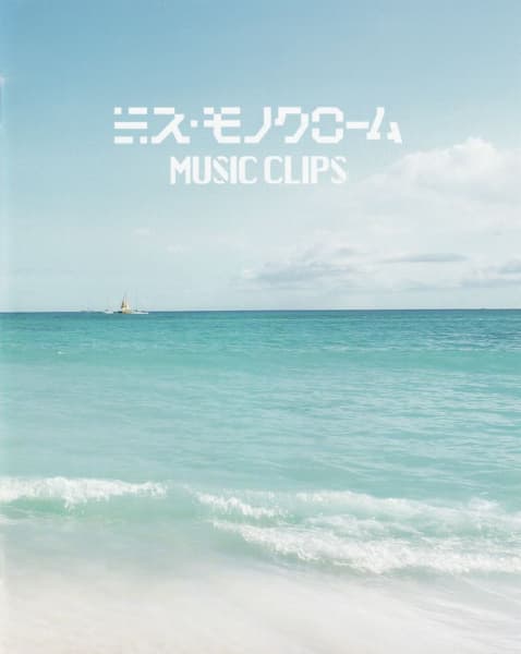 Miss Monochrome: Music Clips