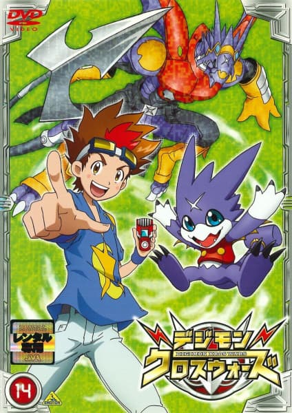 Digimon Fusion