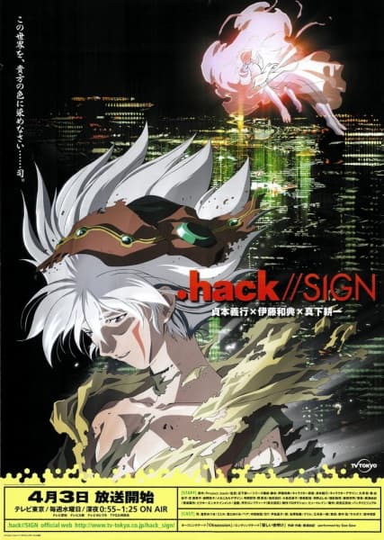.hack//Sign