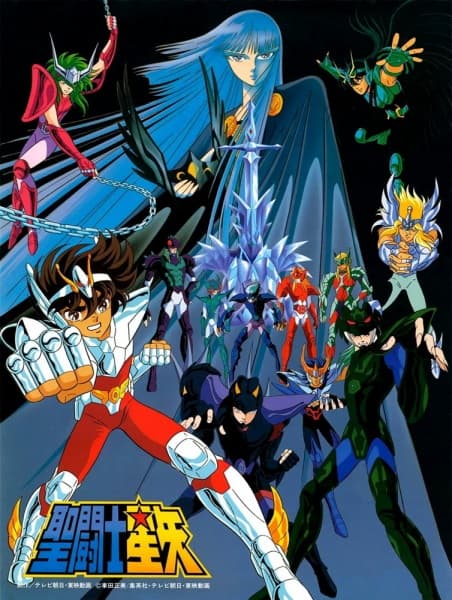 Saint Seiya: Knights of the Zodiac