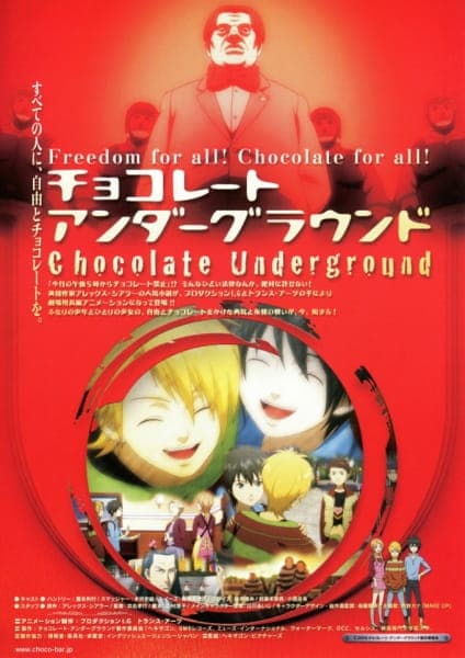 Chocolate Underground: Bokura no Chocolate Sensou