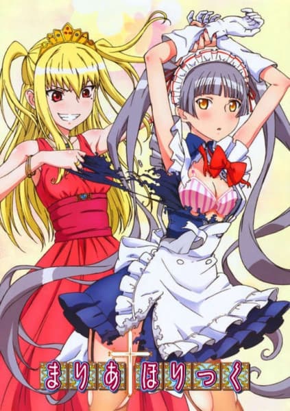 Maria†Holic