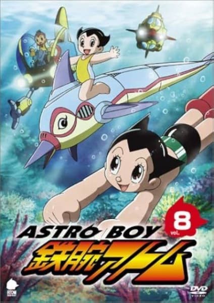 Astro Boy (2003)