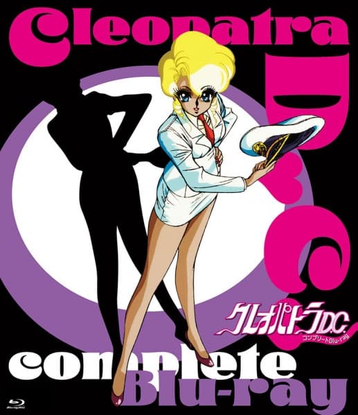 Cleopatra D.C.