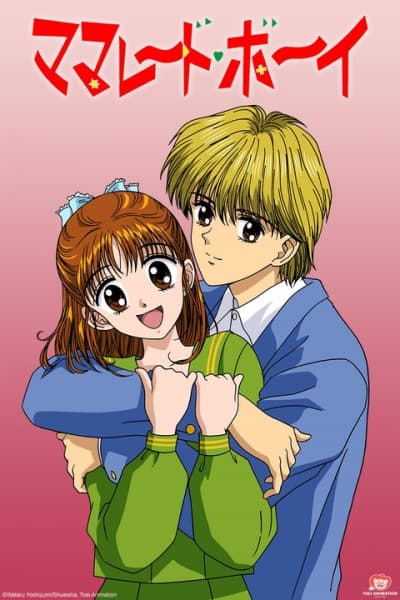 Marmalade Boy