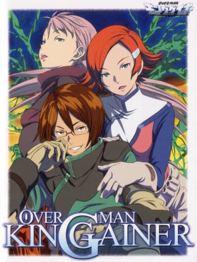 Overman King Gainer
