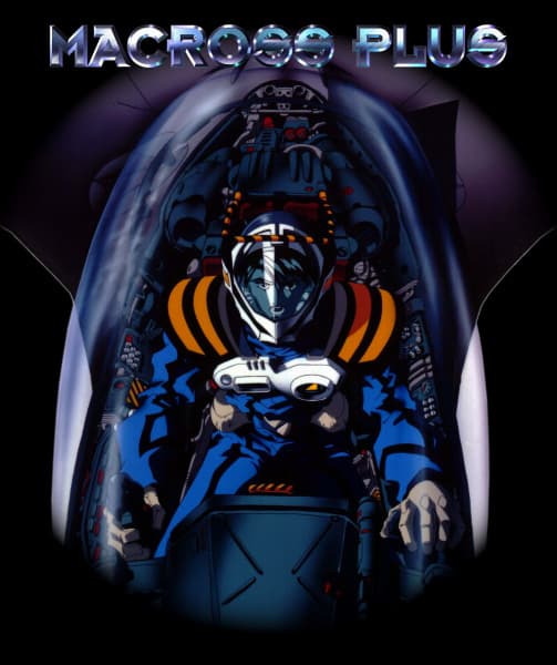 Macross Plus