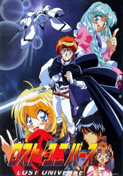 Lost Universe