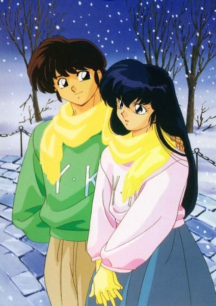 Maison Ikkoku