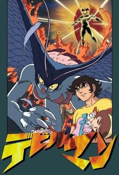 Devilman