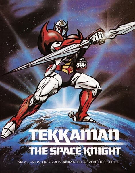 Tekkaman