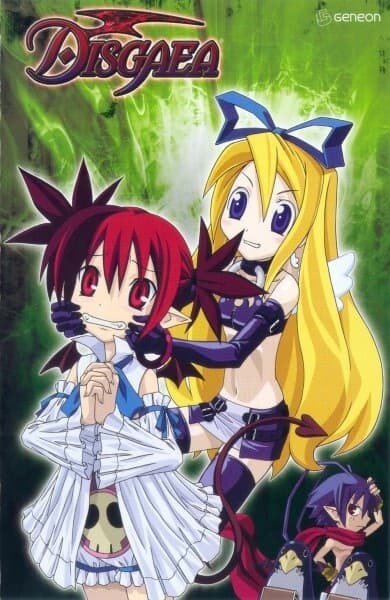 Disgaea