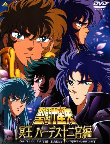Saint Seiya: The Hades Chapter - Recaps