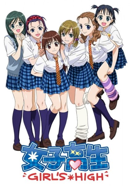 High School Girls