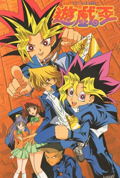 Yu☆Gi☆Oh!