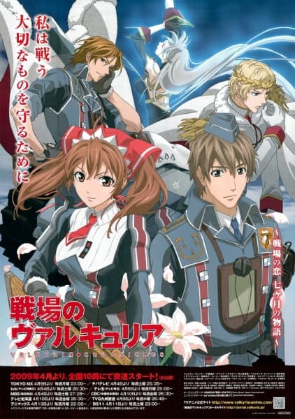 Valkyria Chronicles