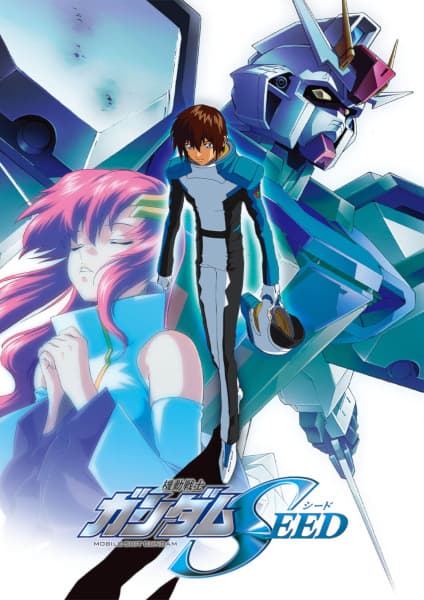 Mobile Suit Gundam SEED