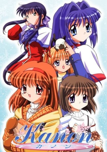 Kanon