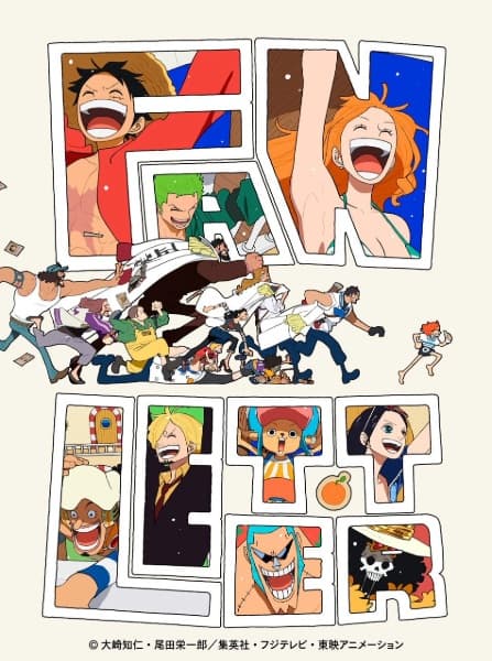 One Piece Fan Letter